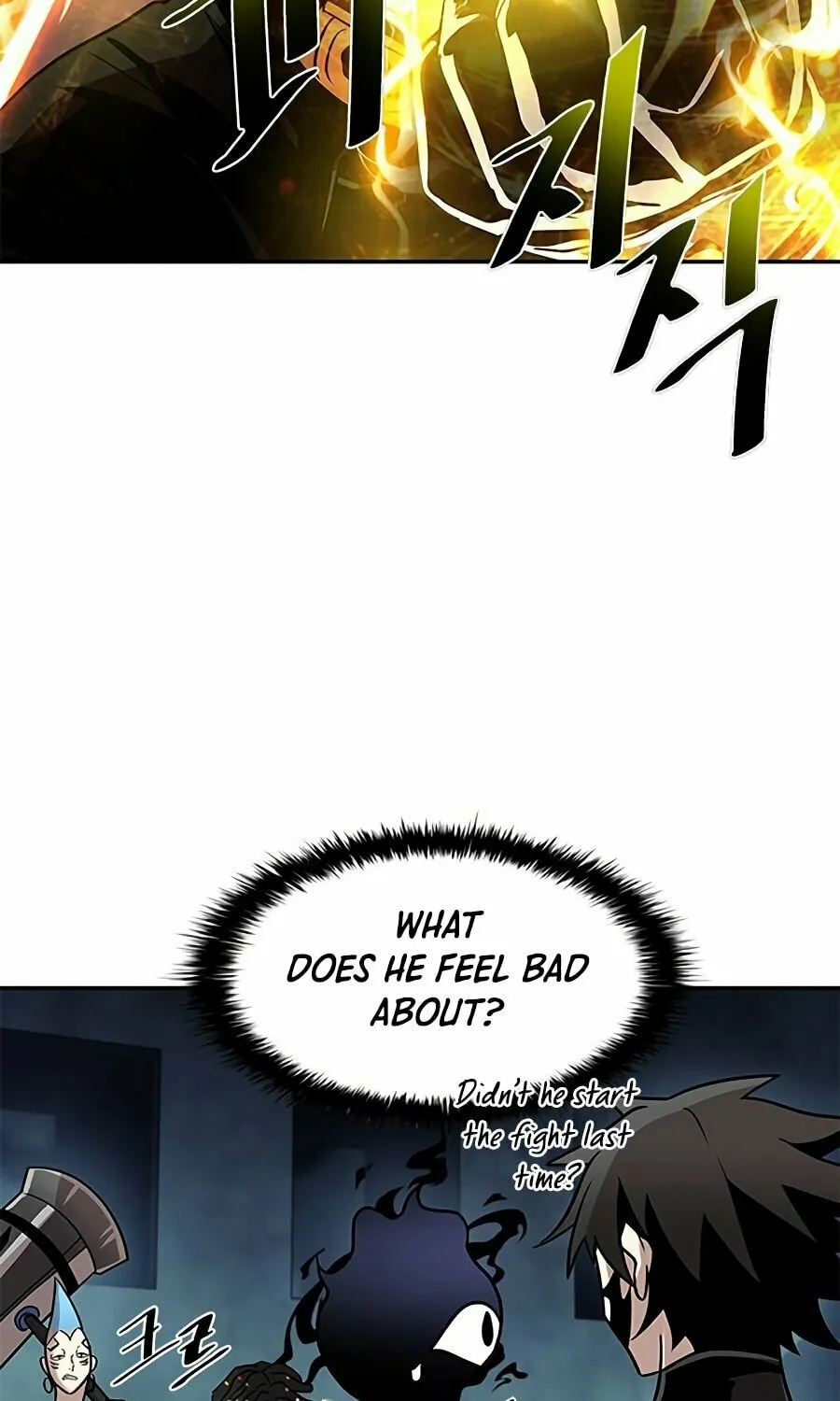 Villain to Kill Chapter 27 page 78 - 