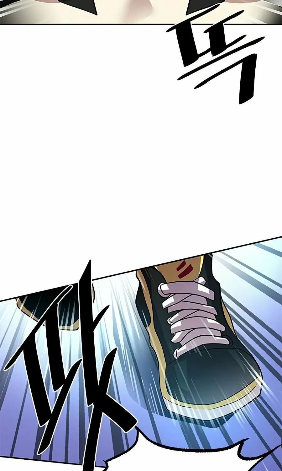 Villain to Kill Chapter 27 page 80 - 