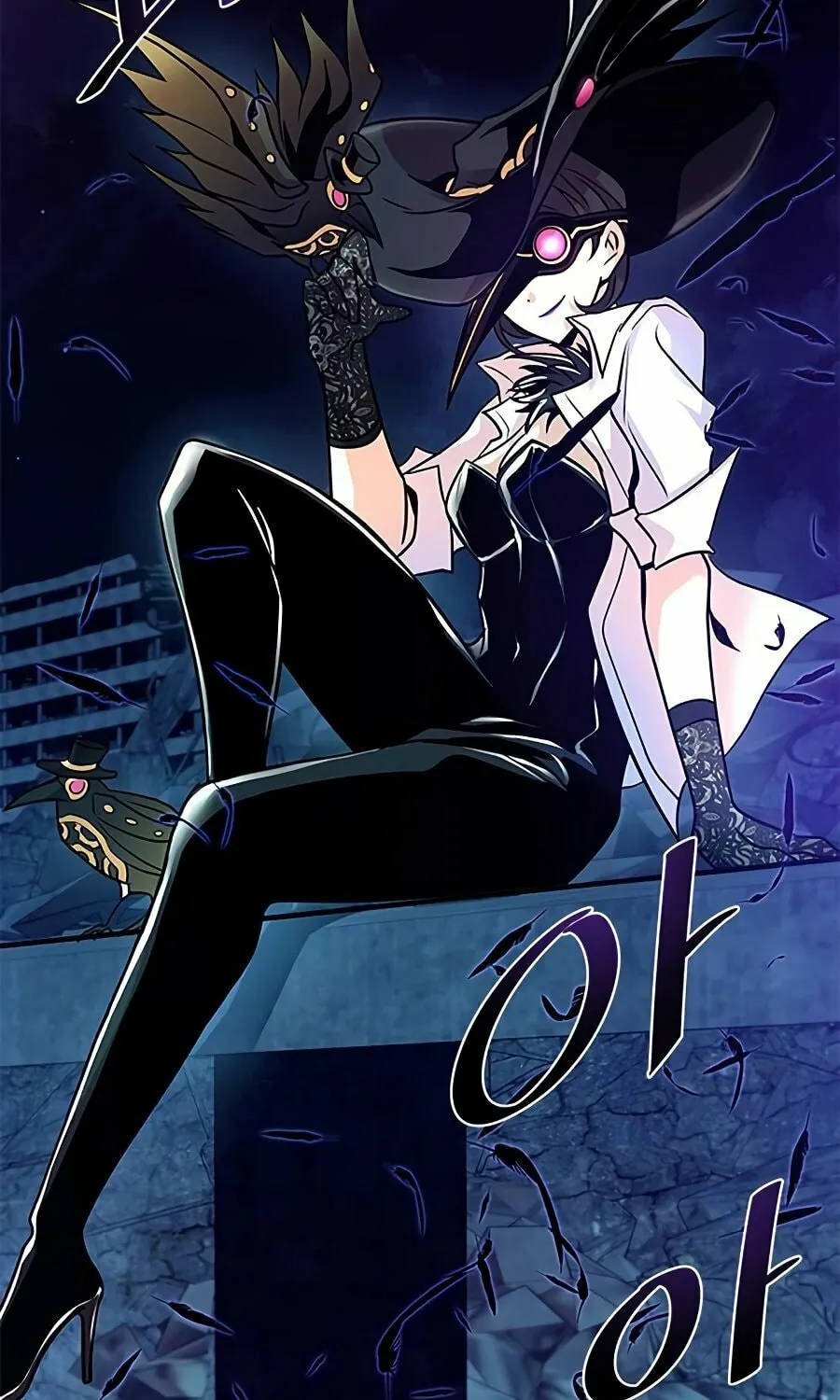 Villain to Kill Chapter 27 page 95 - 