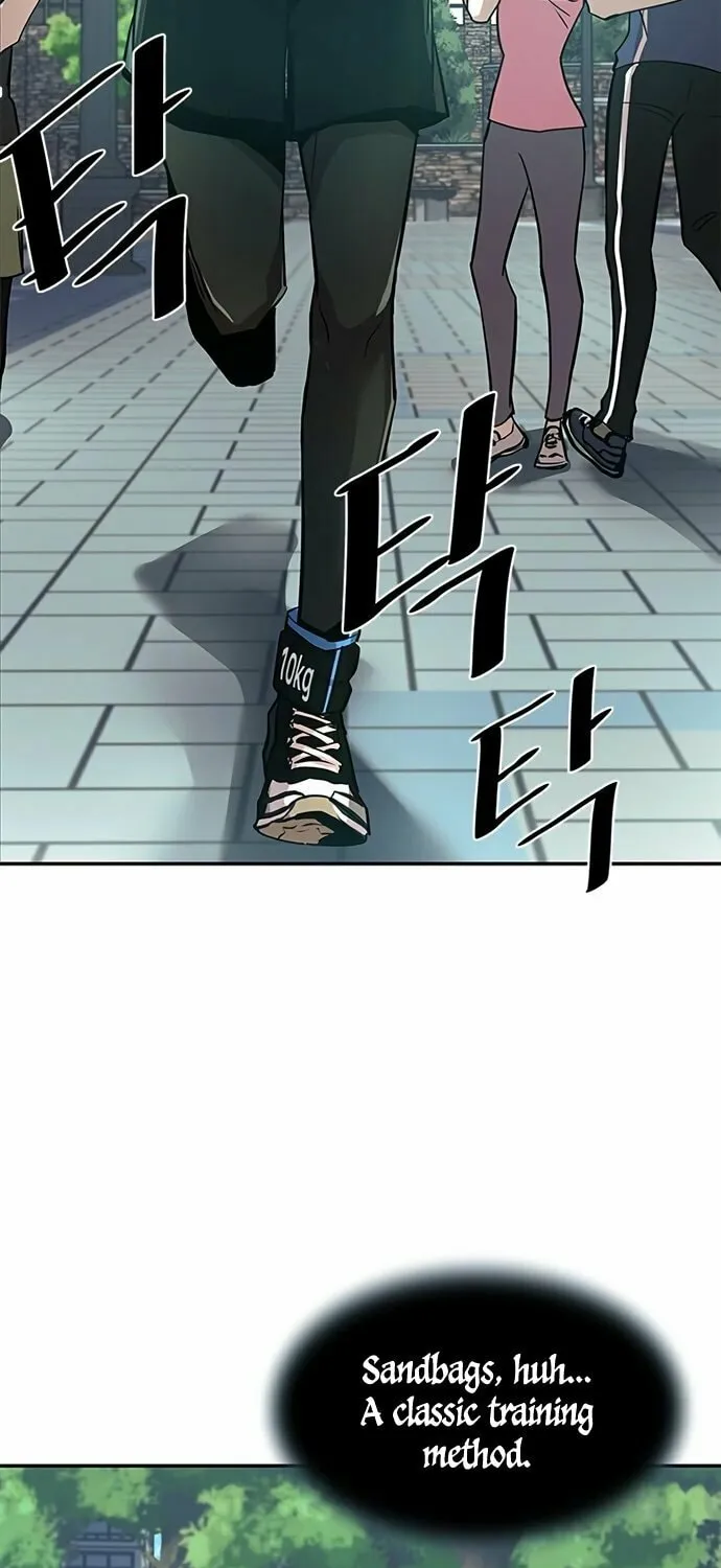 Villain to Kill Chapter 28 page 15 - 
