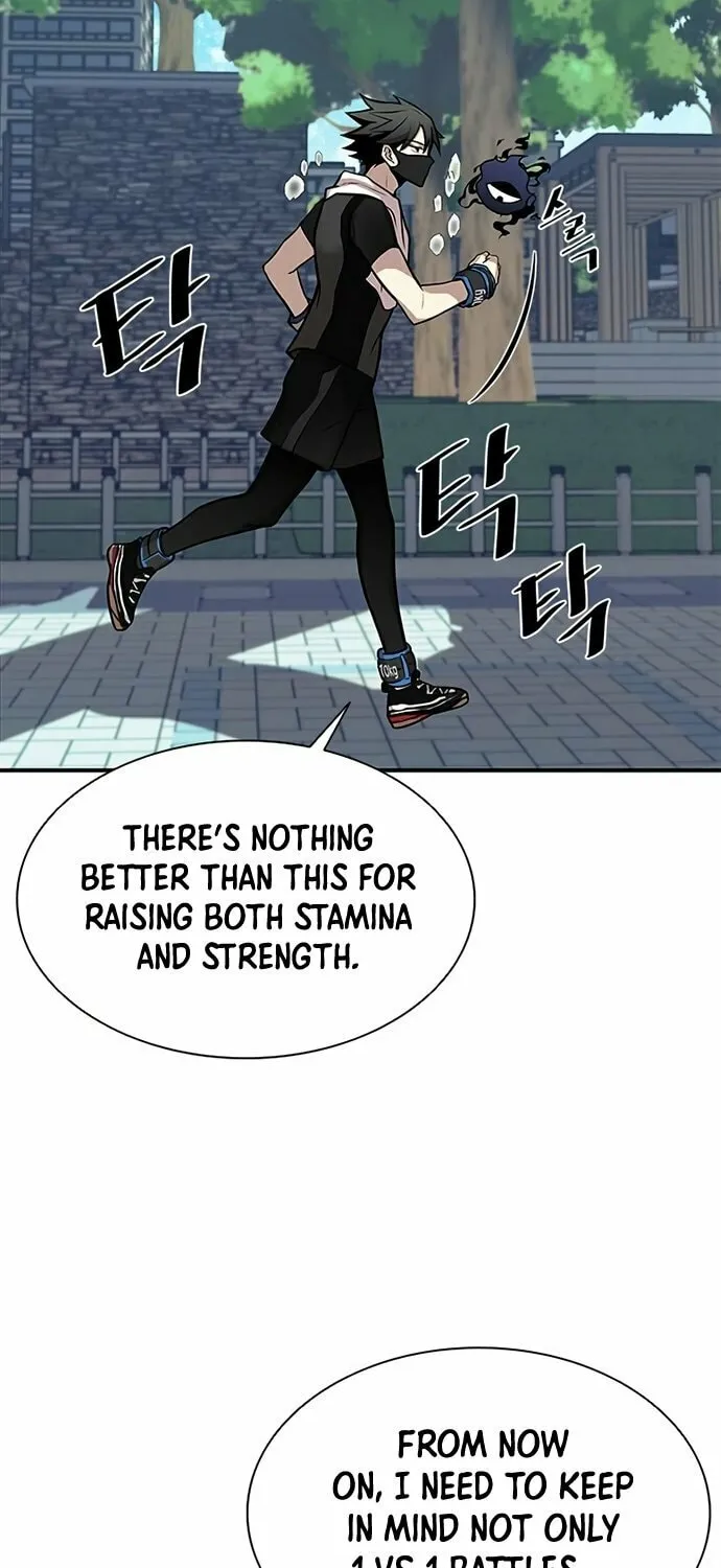 Villain to Kill Chapter 28 page 16 - 