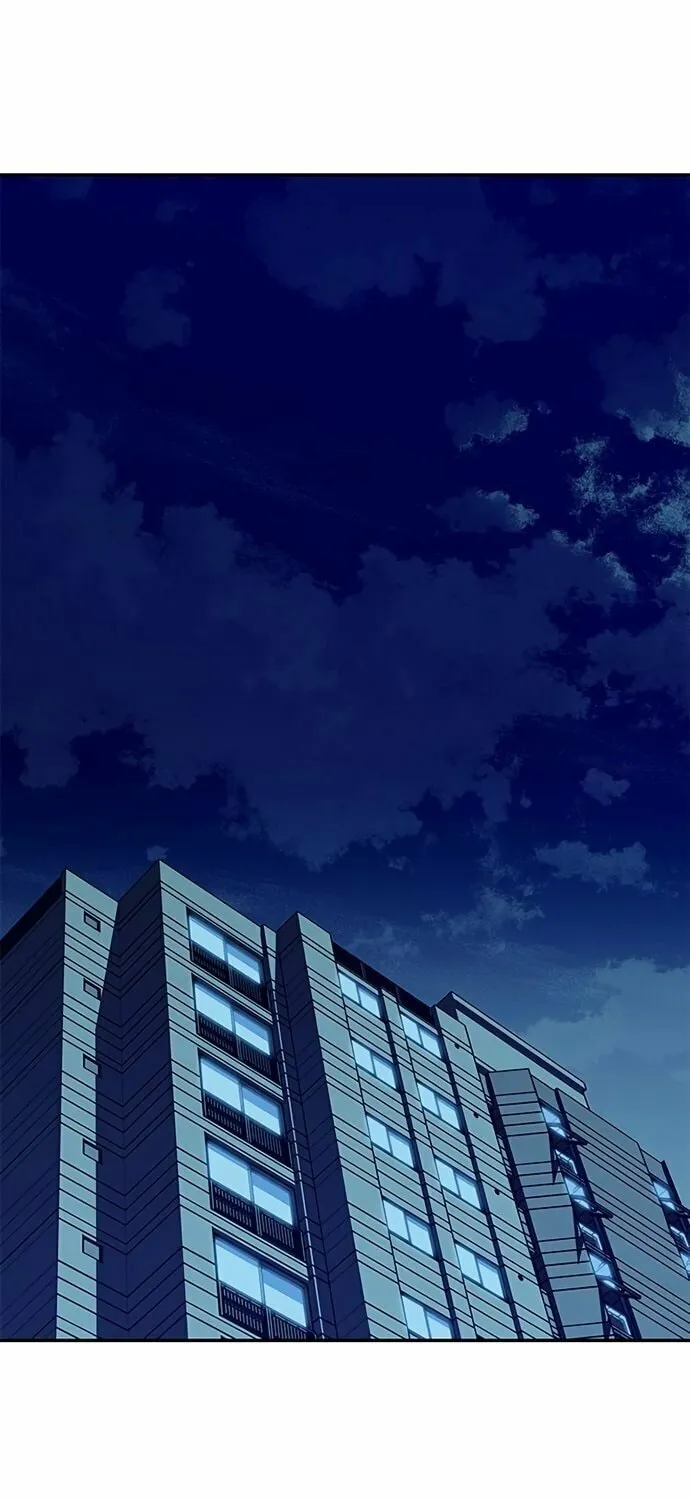 Villain to Kill Chapter 28 page 3 - 