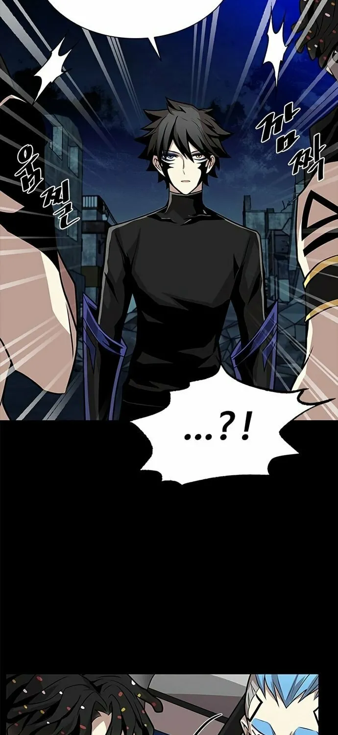 Villain to Kill Chapter 28 page 23 - 