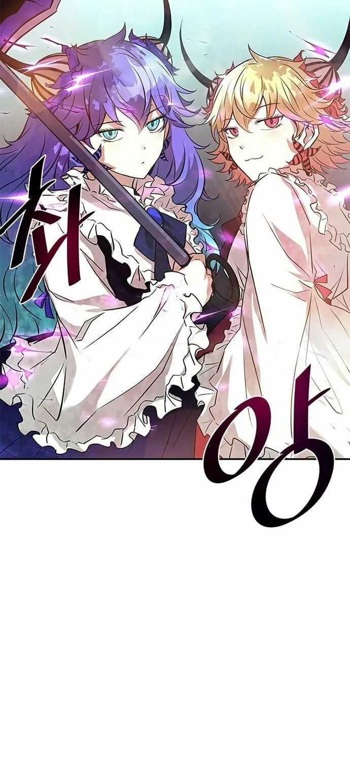 Villain to Kill Chapter 28 page 44 - 