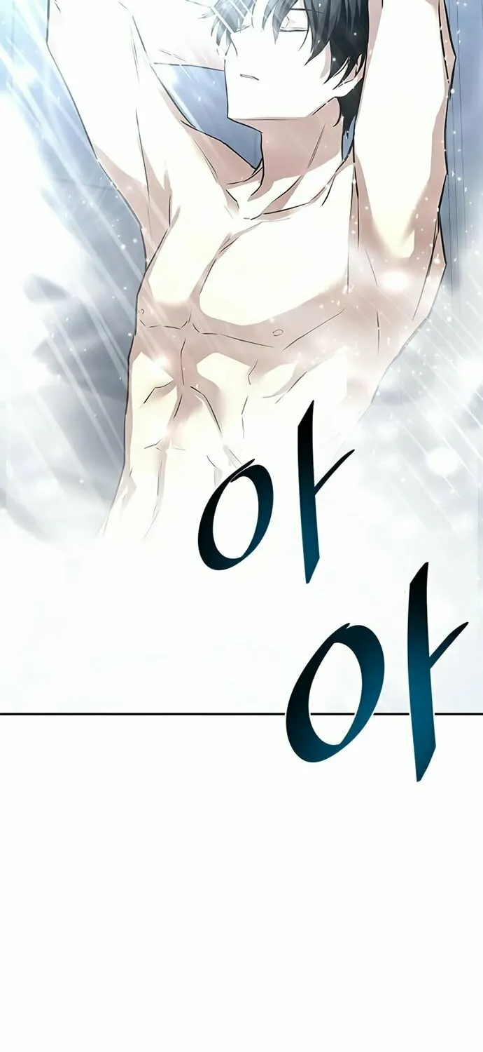 Villain to Kill Chapter 28 page 47 - 
