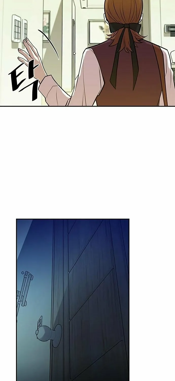Villain to Kill Chapter 28 page 6 - 