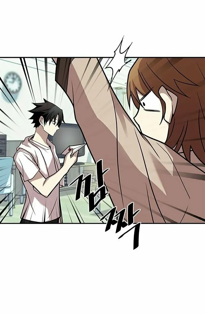 Villain to Kill Chapter 28 page 54 - 