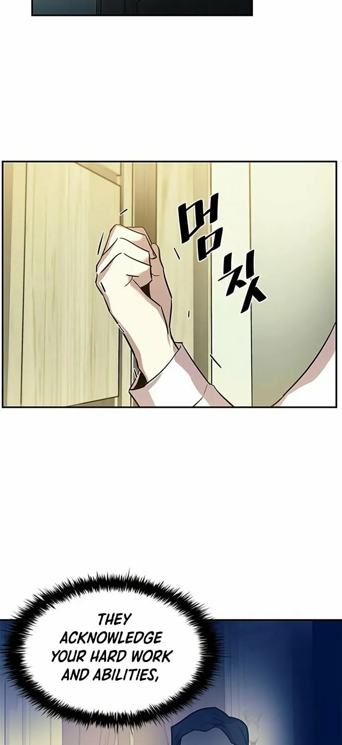 Villain to Kill Chapter 28 page 7 - 