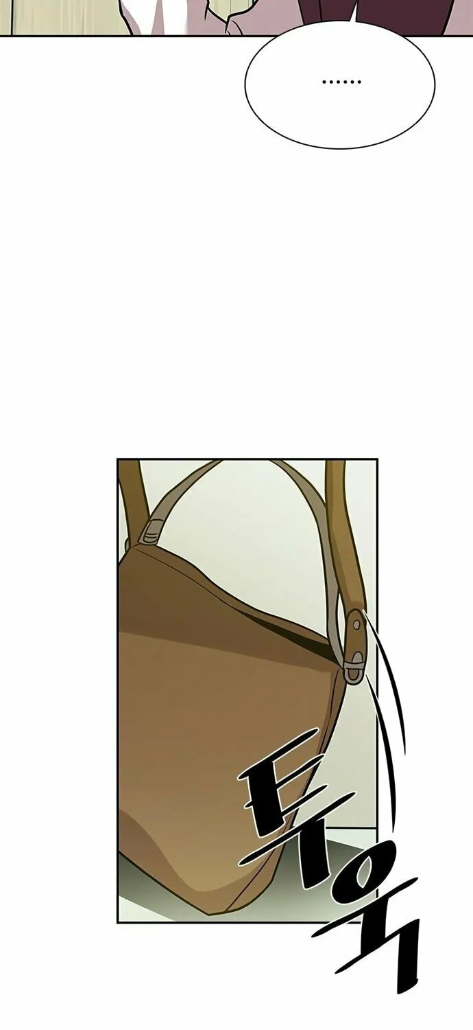 Villain to Kill Chapter 28 page 9 - 