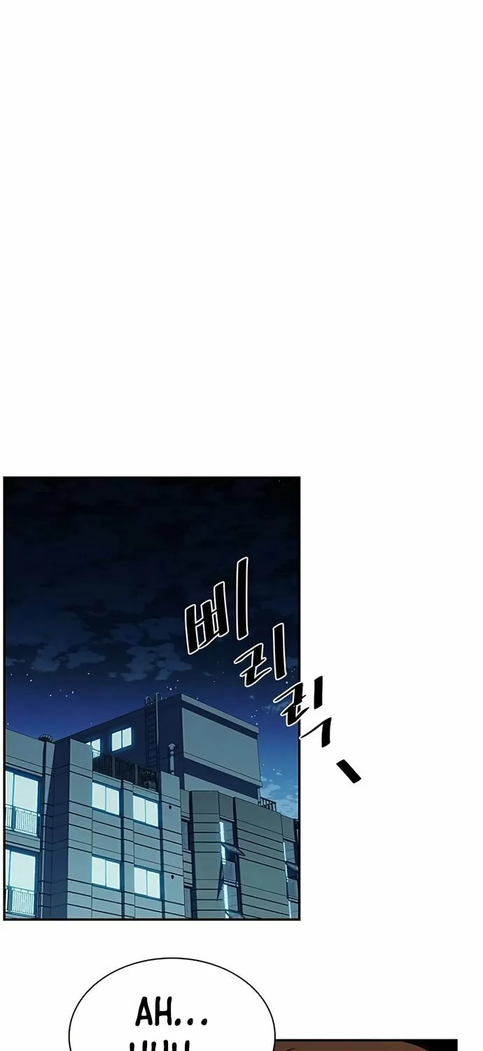 Villain to Kill Chapter 29 page 21 - 