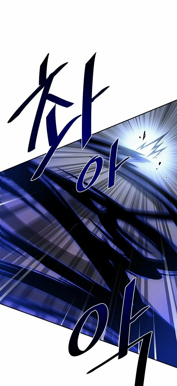 Villain to Kill Chapter 29 page 67 - 