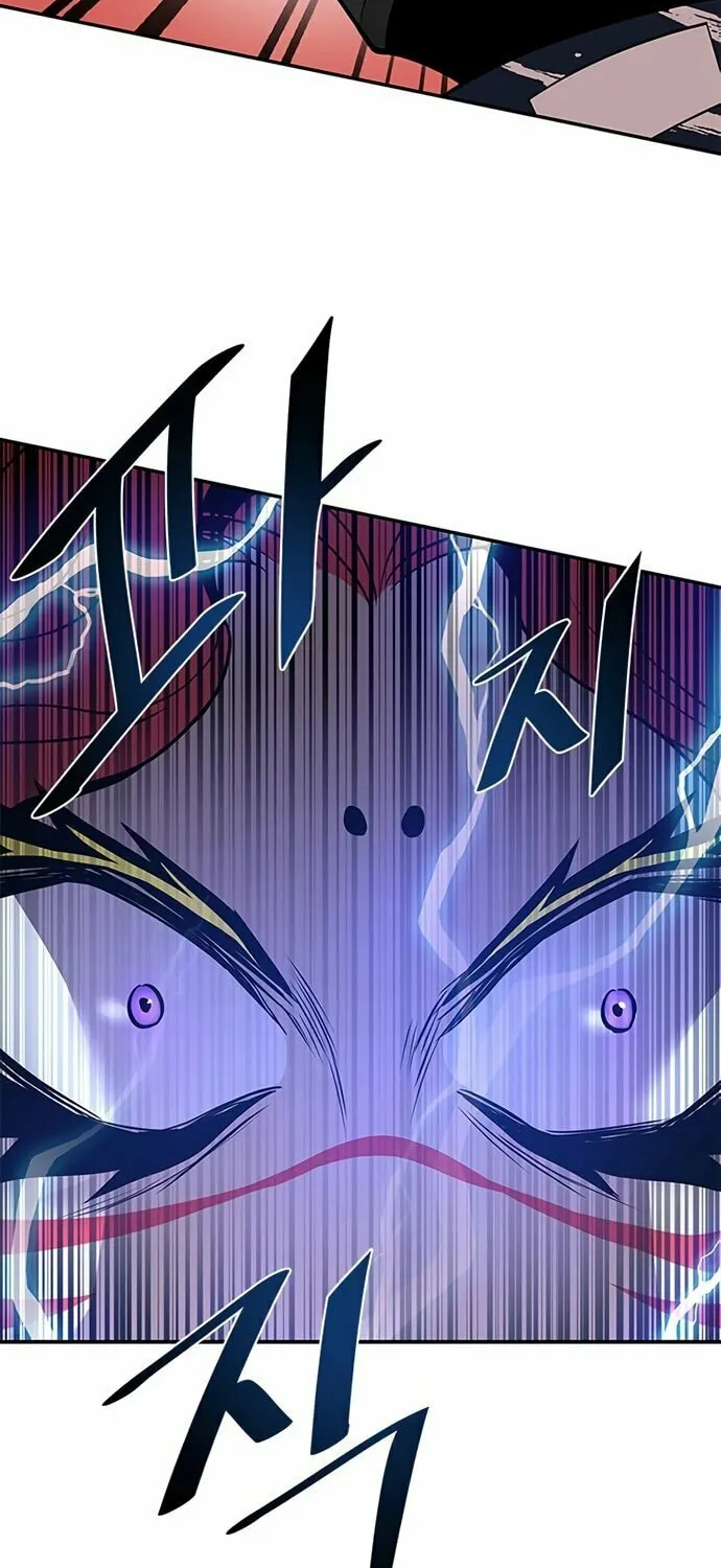 Villain to Kill Chapter 29 page 73 - 