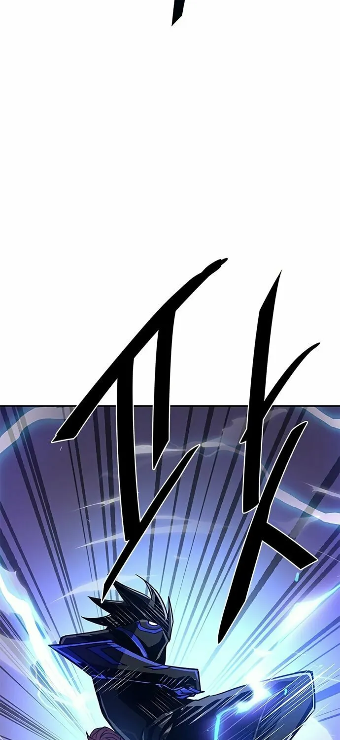 Villain to Kill Chapter 29 page 74 - 