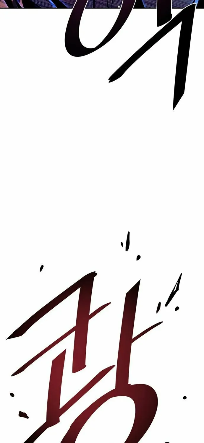 Villain to Kill Chapter 29 page 77 - 
