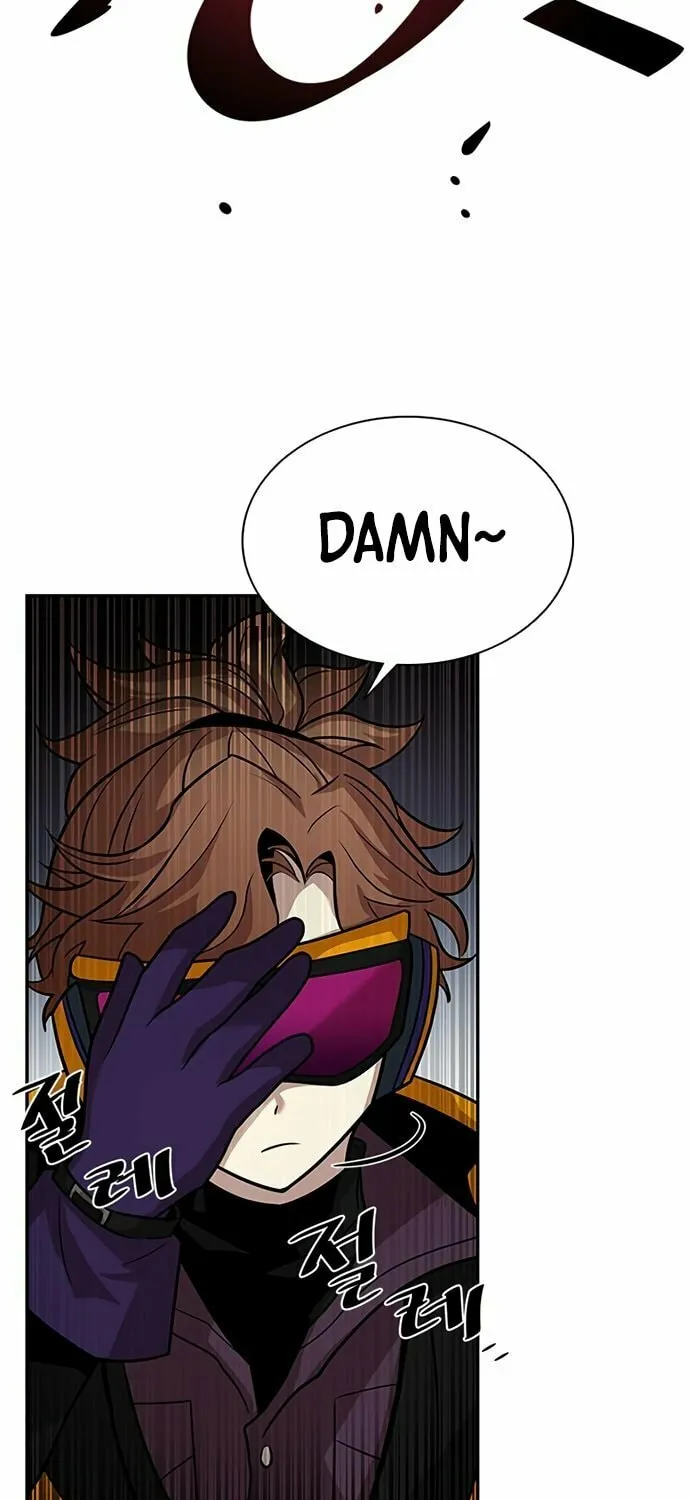 Villain to Kill Chapter 29 page 78 - 