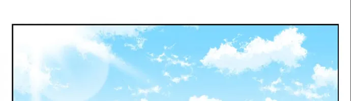 Villain to Kill Chapter 3 page 26 - 