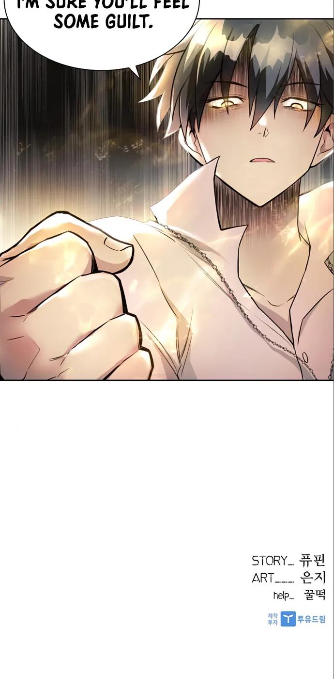 Villain to Kill Chapter 3 page 85 - 