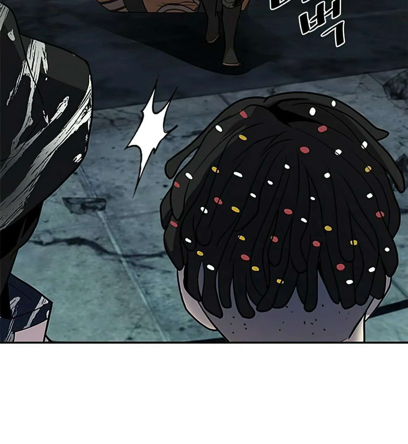 Villain to Kill Chapter 30 page 117 - 