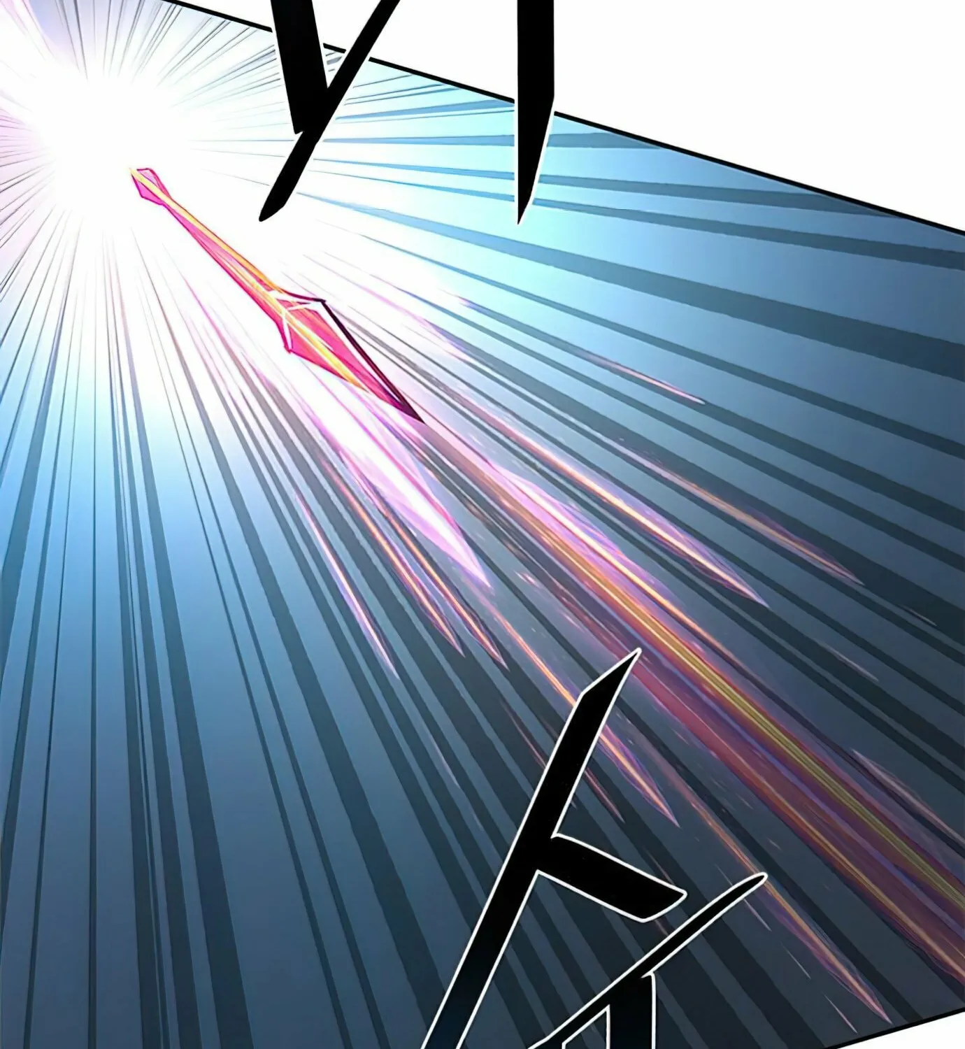 Villain to Kill Chapter 30 page 14 - 