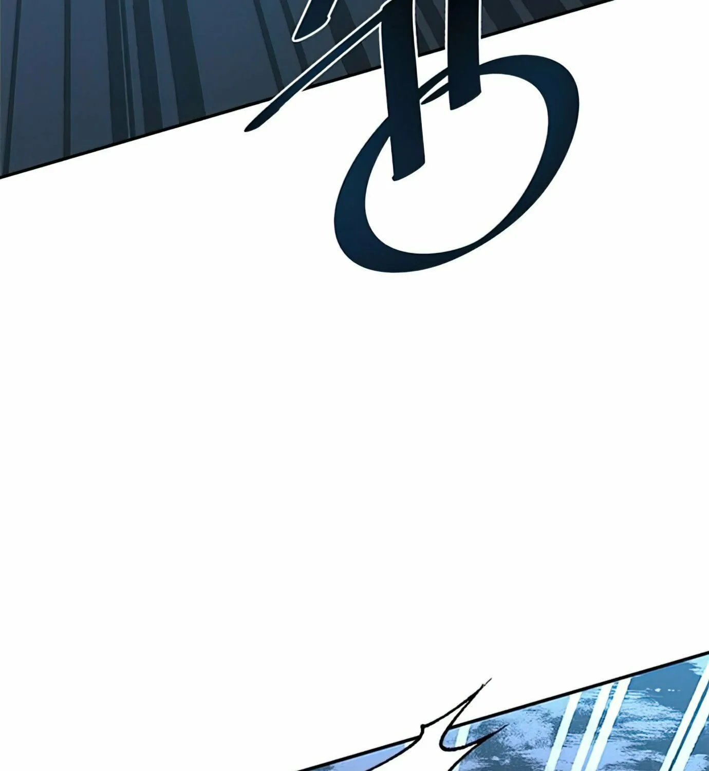 Villain to Kill Chapter 30 page 15 - 