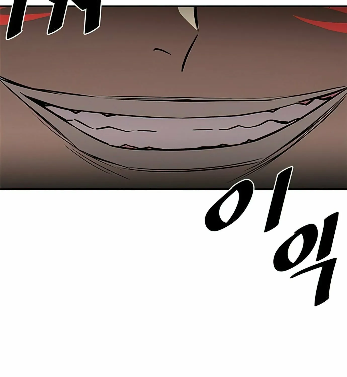 Villain to Kill Chapter 30 page 151 - 