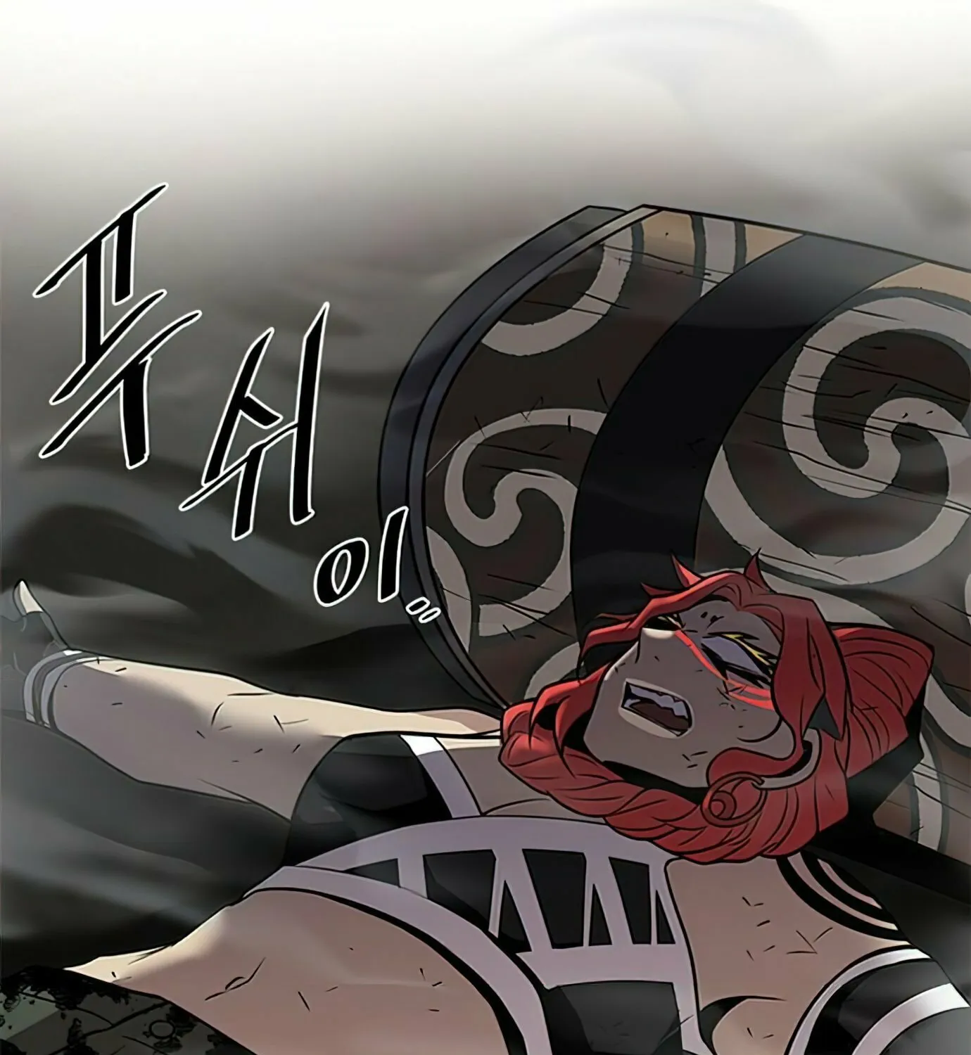 Villain to Kill Chapter 30 page 3 - 