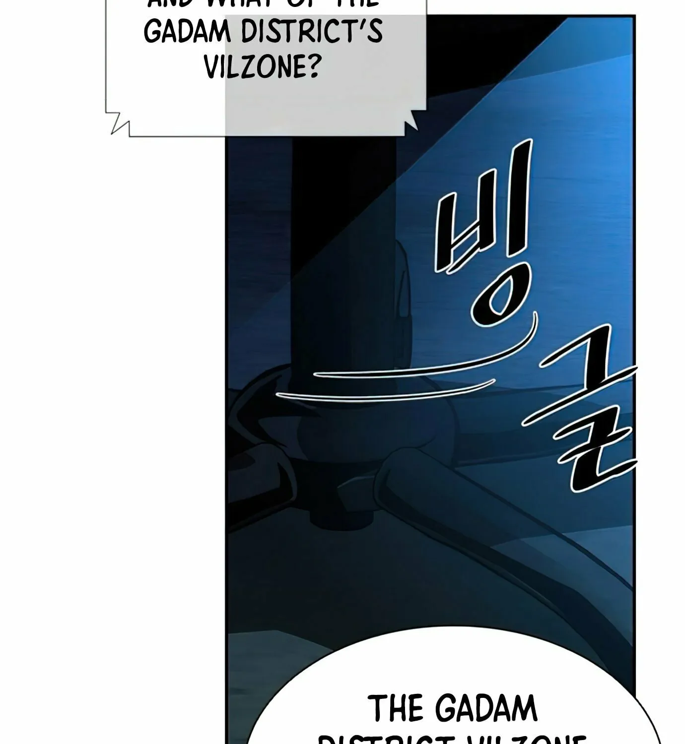 Villain to Kill Chapter 30 page 32 - 
