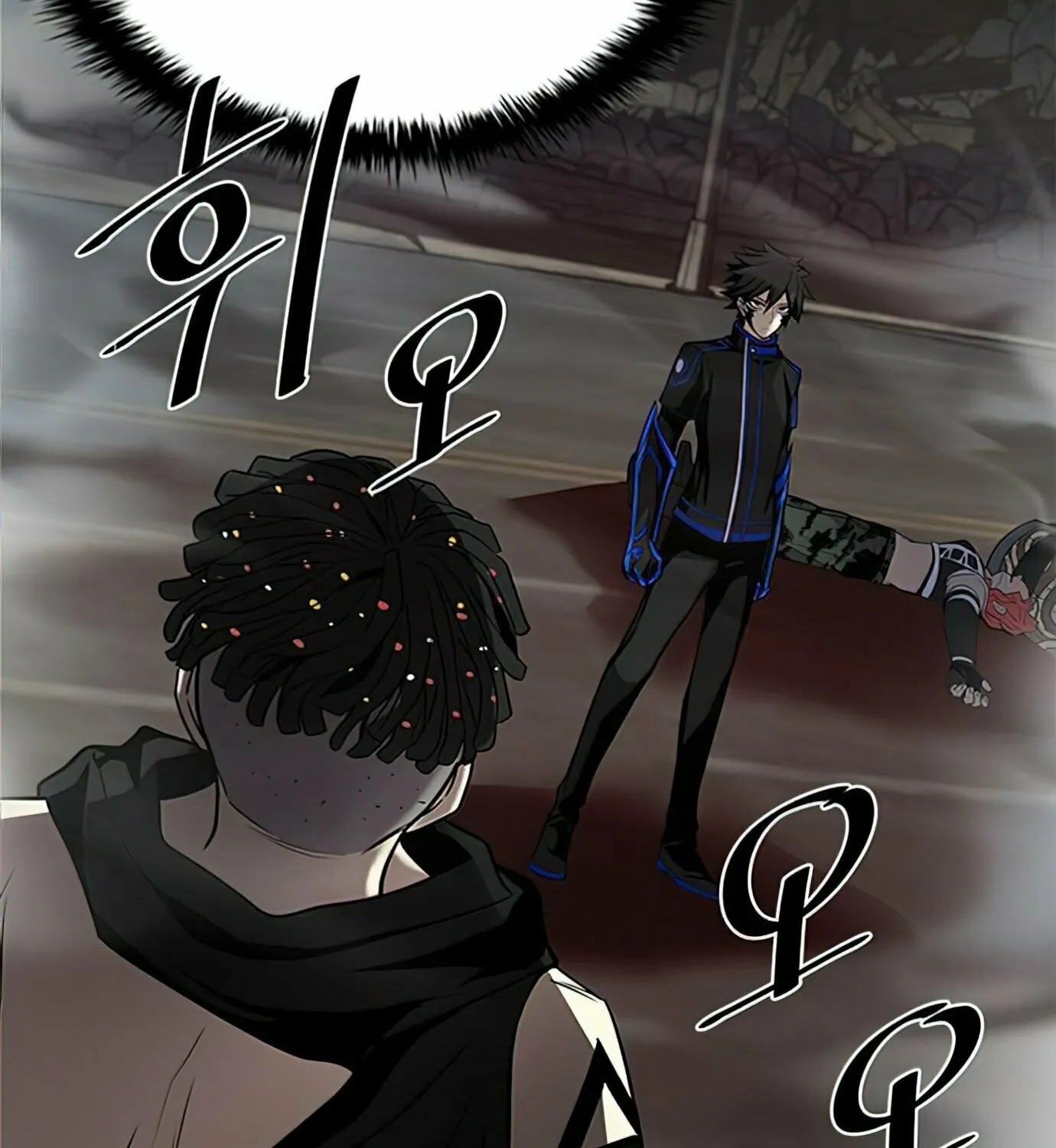 Villain to Kill Chapter 30 page 5 - 