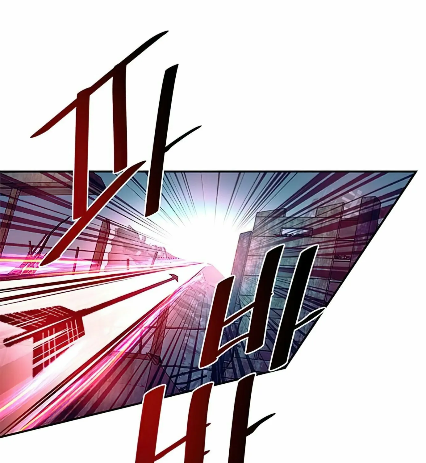 Villain to Kill Chapter 30 page 42 - 