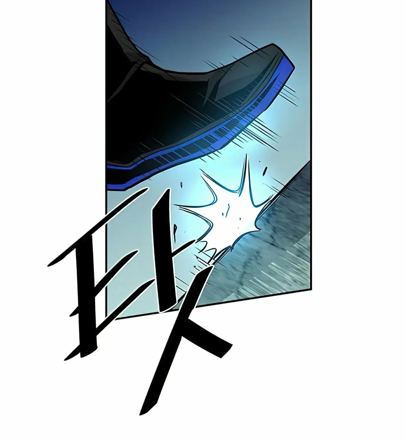 Villain to Kill Chapter 30 page 50 - 