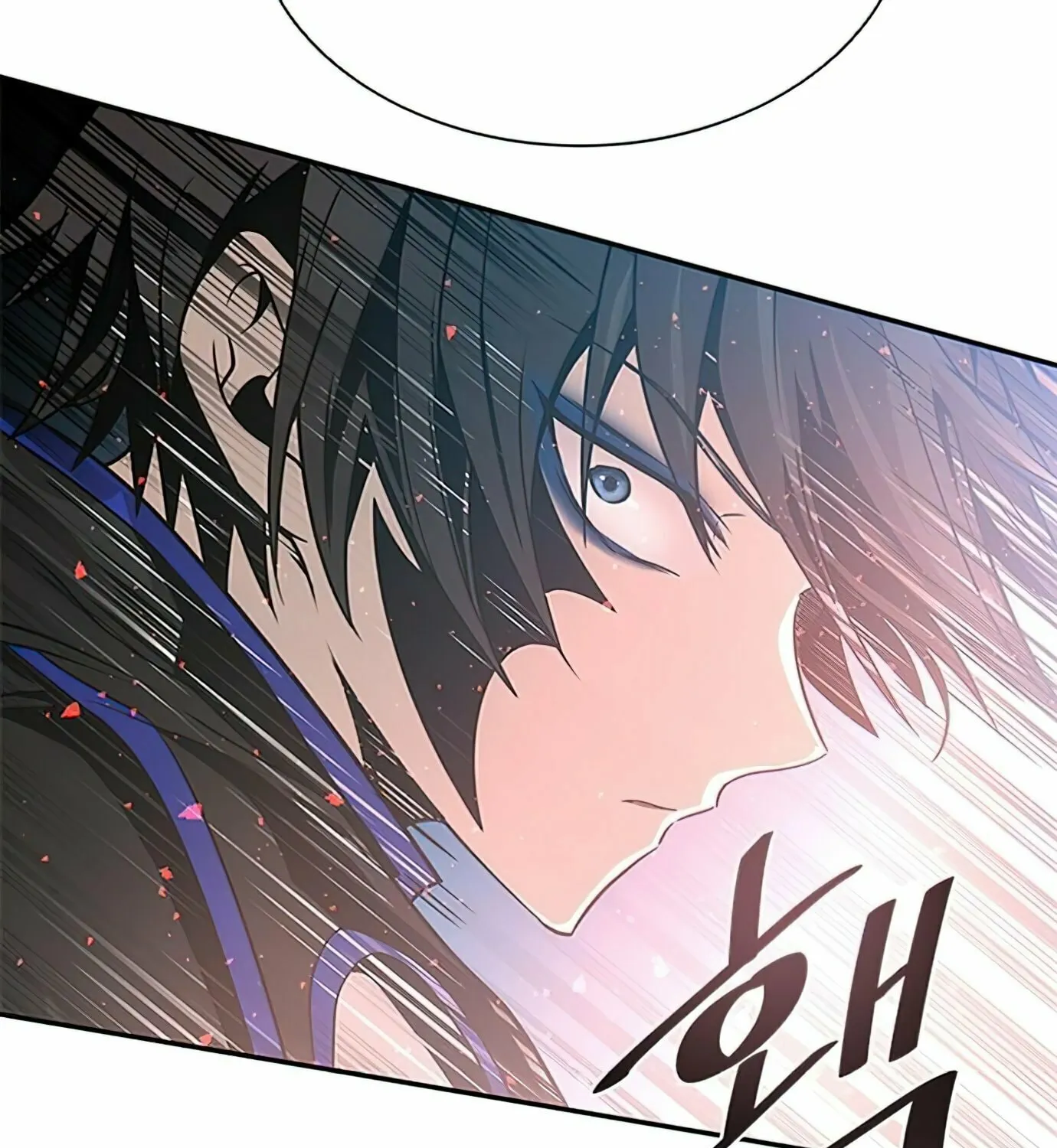 Villain to Kill Chapter 30 page 54 - 
