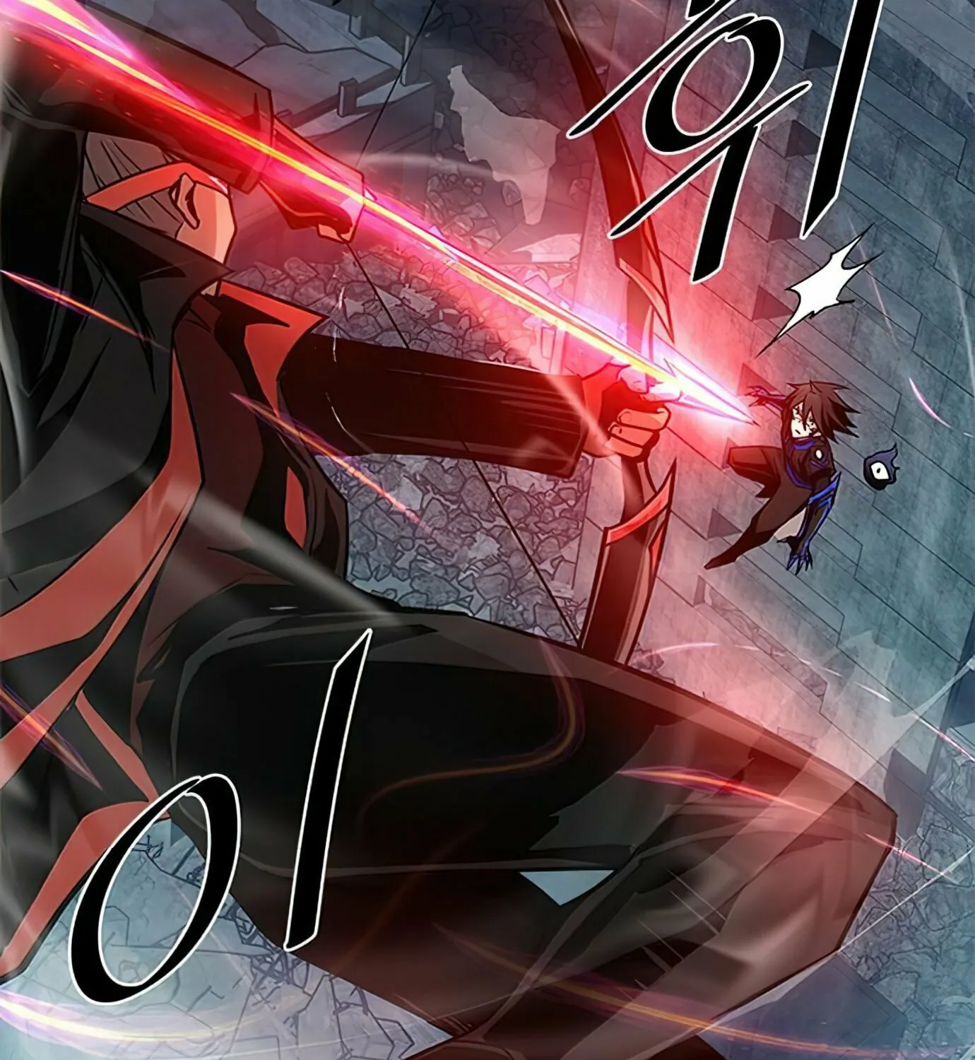 Villain to Kill Chapter 30 page 56 - 