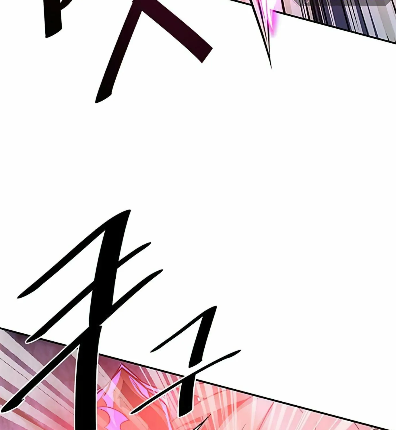 Villain to Kill Chapter 30 page 60 - 