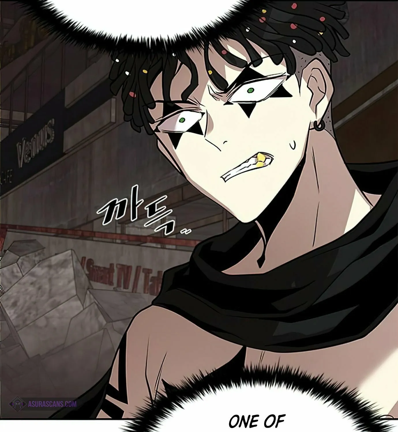 Villain to Kill Chapter 30 page 7 - 