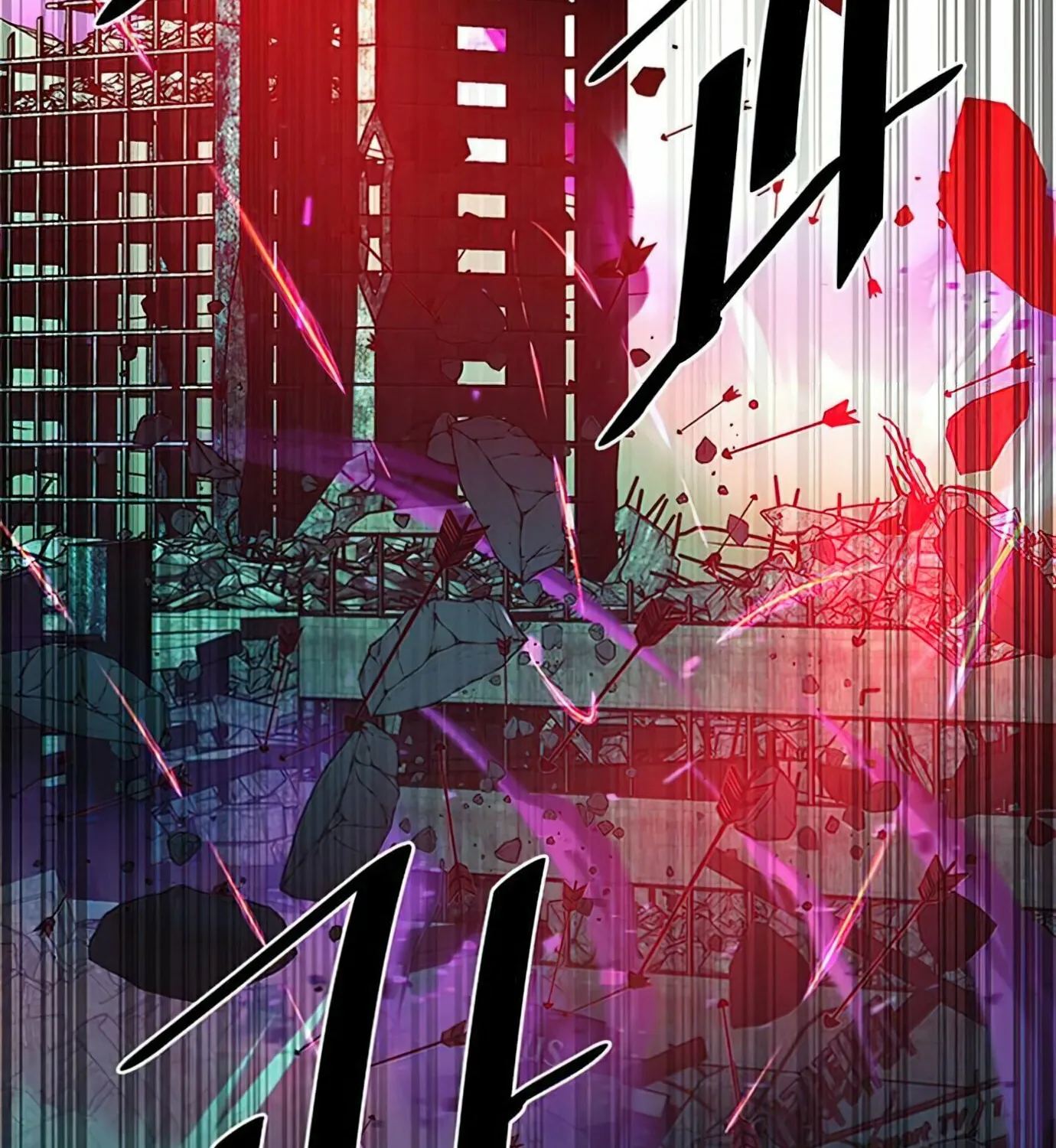 Villain to Kill Chapter 30 page 63 - 
