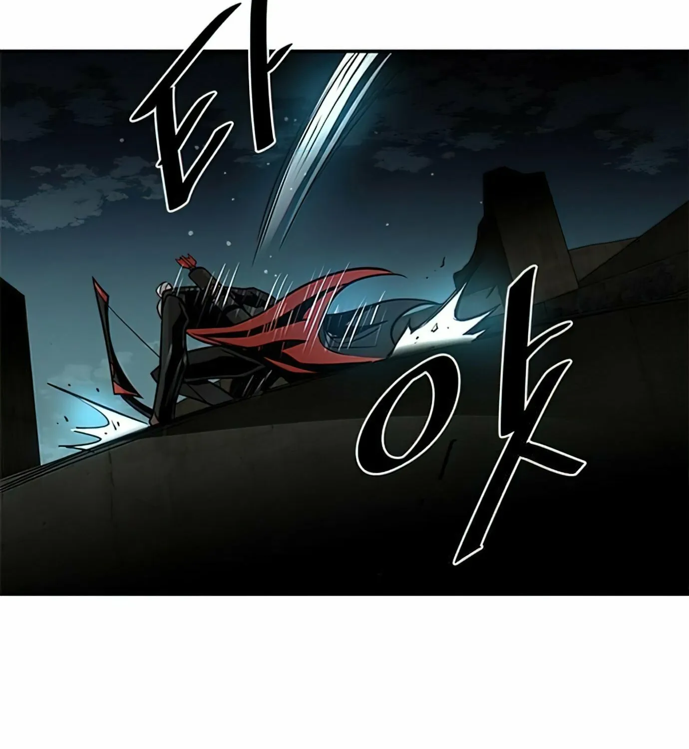 Villain to Kill Chapter 30 page 65 - 