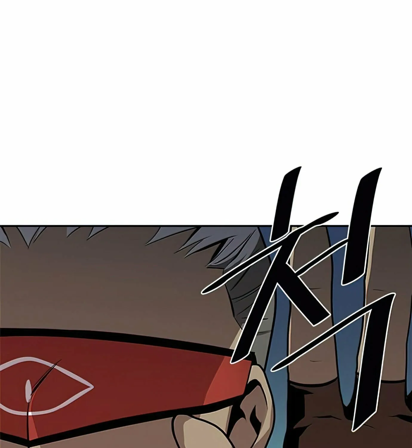 Villain to Kill Chapter 30 page 75 - 