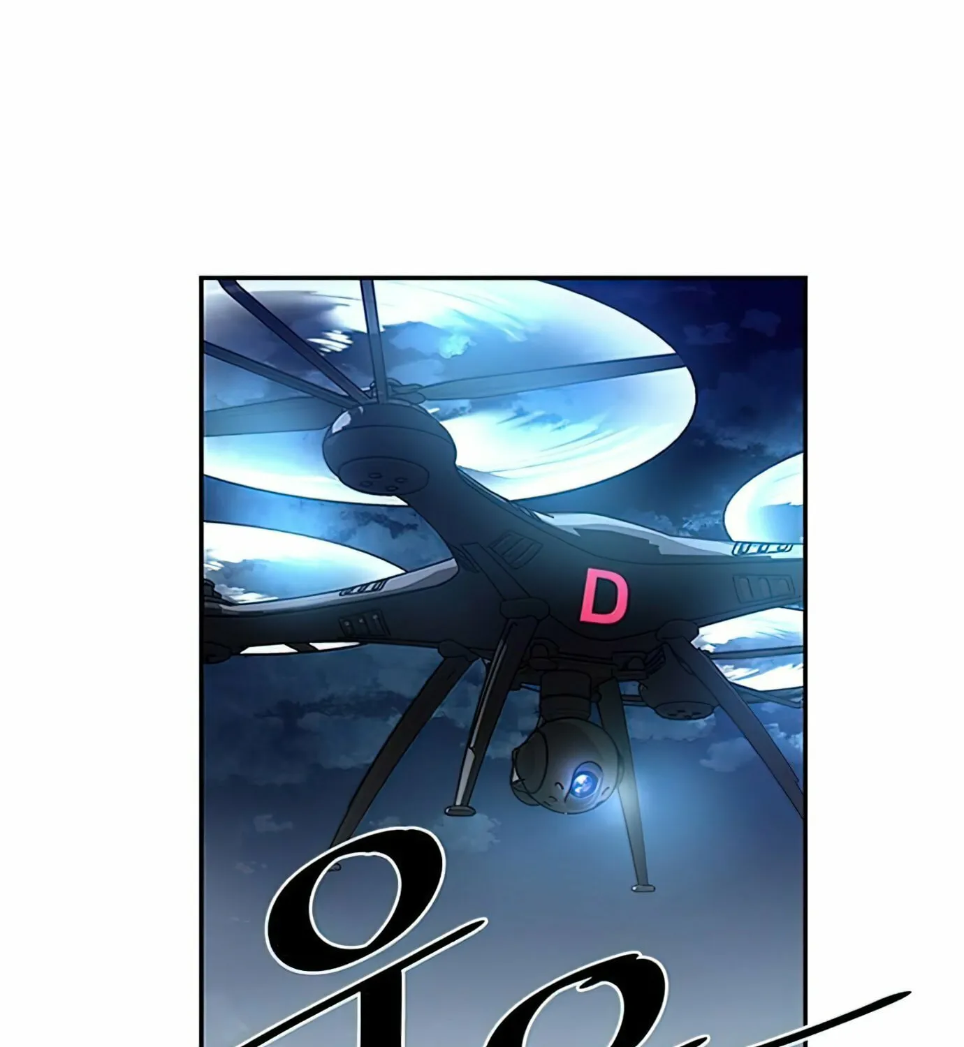 Villain to Kill Chapter 30 page 84 - 