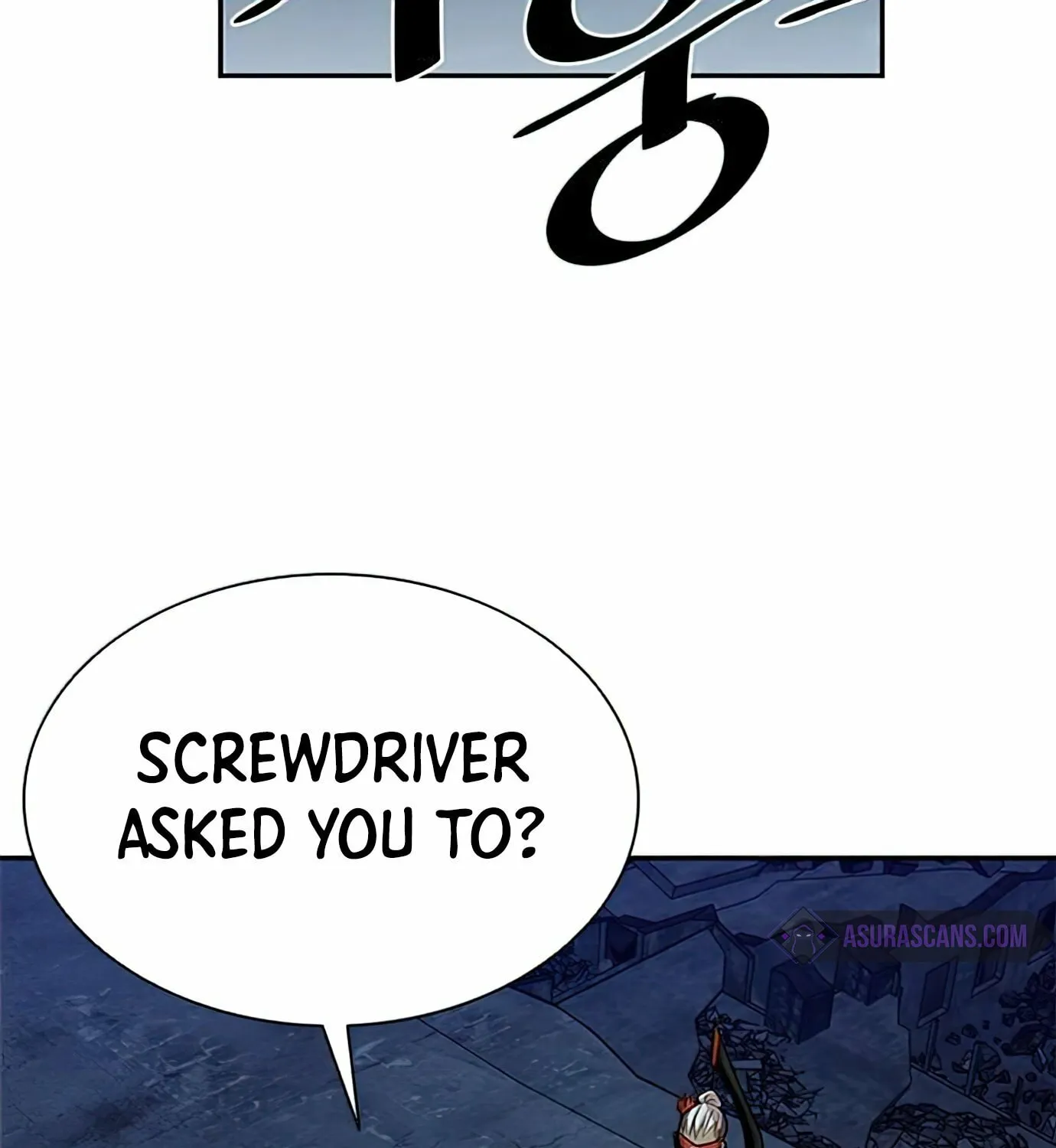 Villain to Kill Chapter 30 page 85 - 