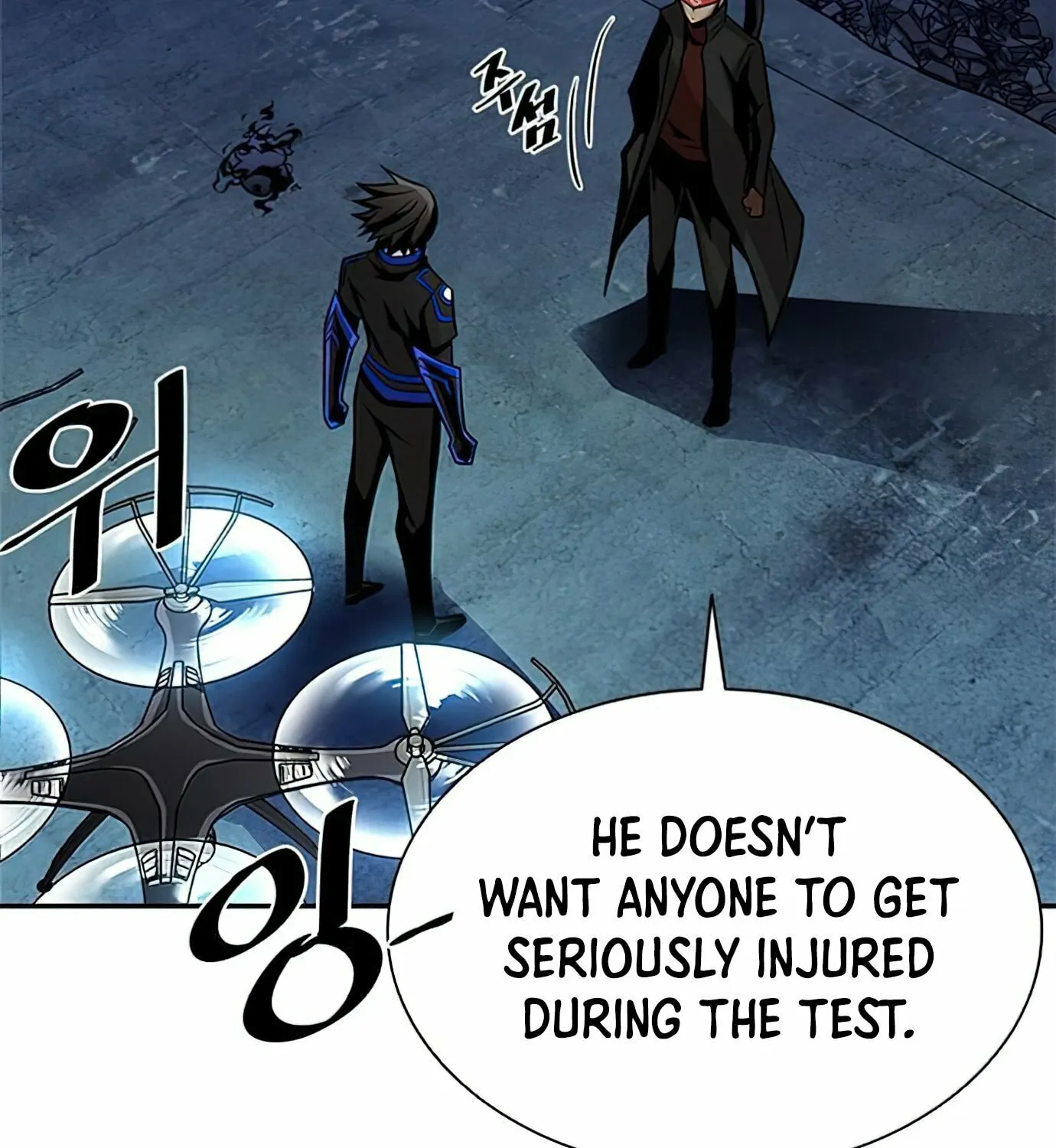 Villain to Kill Chapter 30 page 86 - 