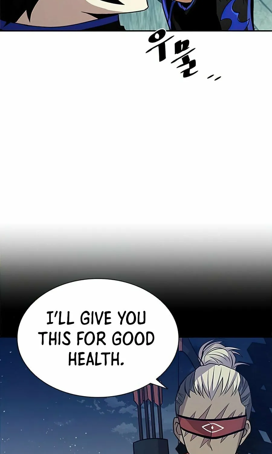 Villain to Kill Chapter 31 page 12 - 