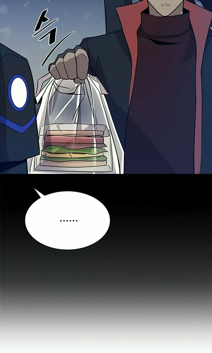Villain to Kill Chapter 31 page 13 - 