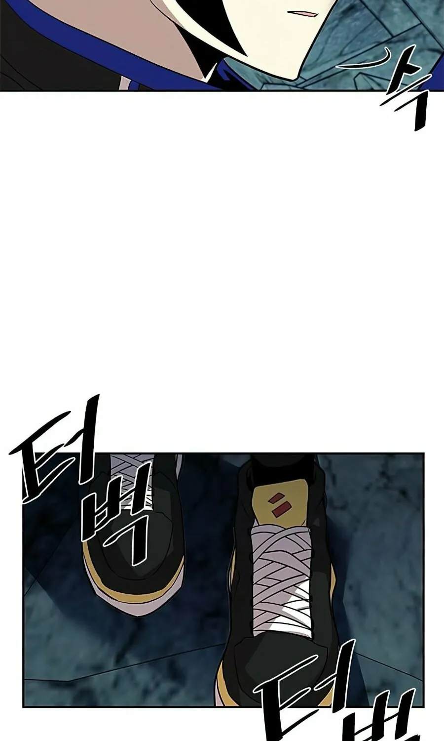 Villain to Kill Chapter 31 page 16 - 