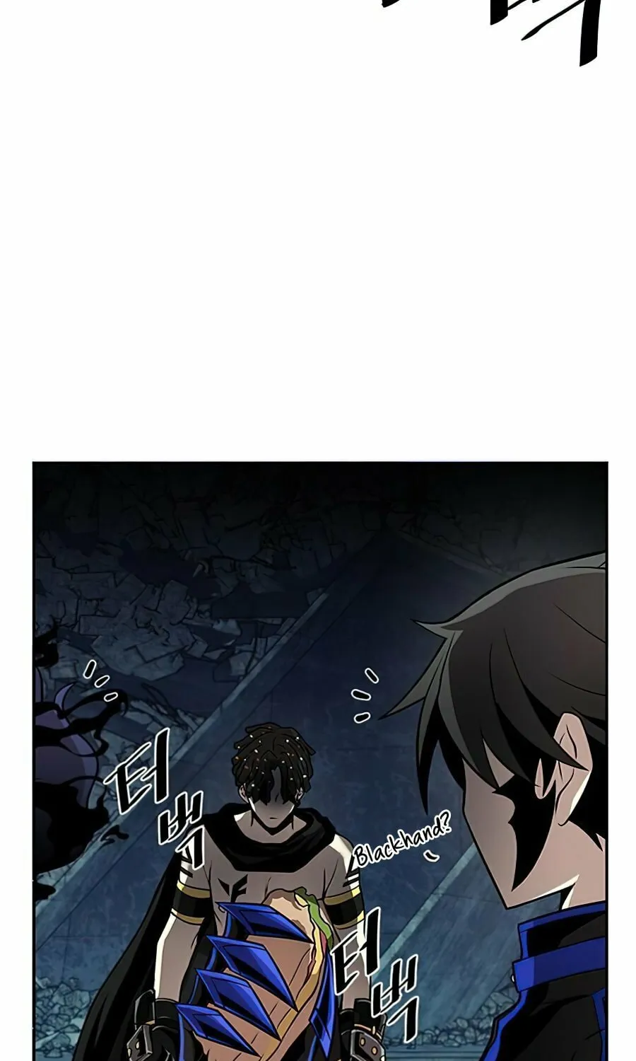 Villain to Kill Chapter 31 page 17 - 