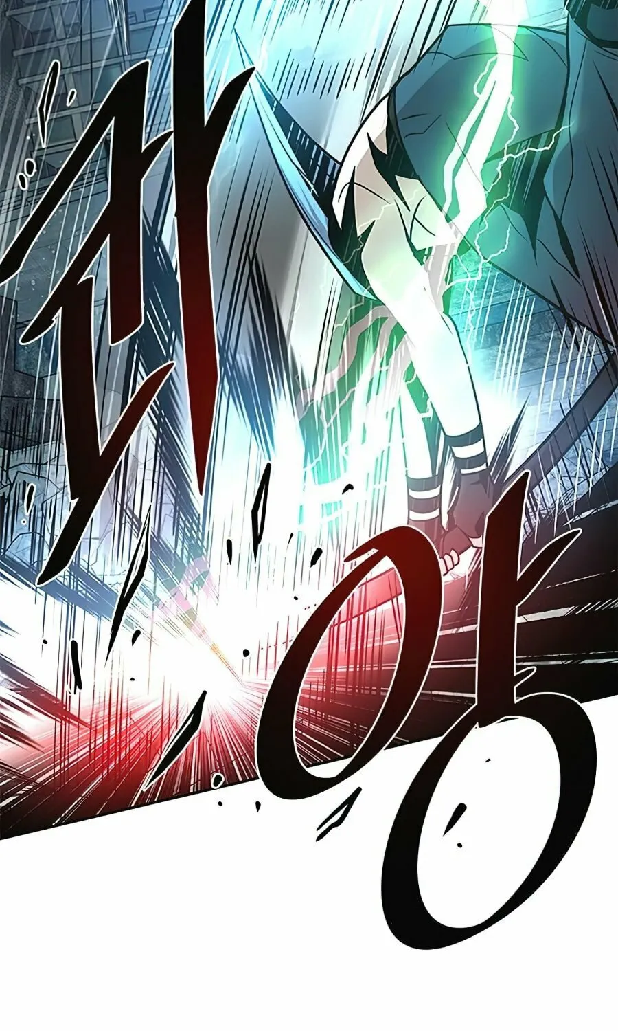 Villain to Kill Chapter 31 page 24 - 