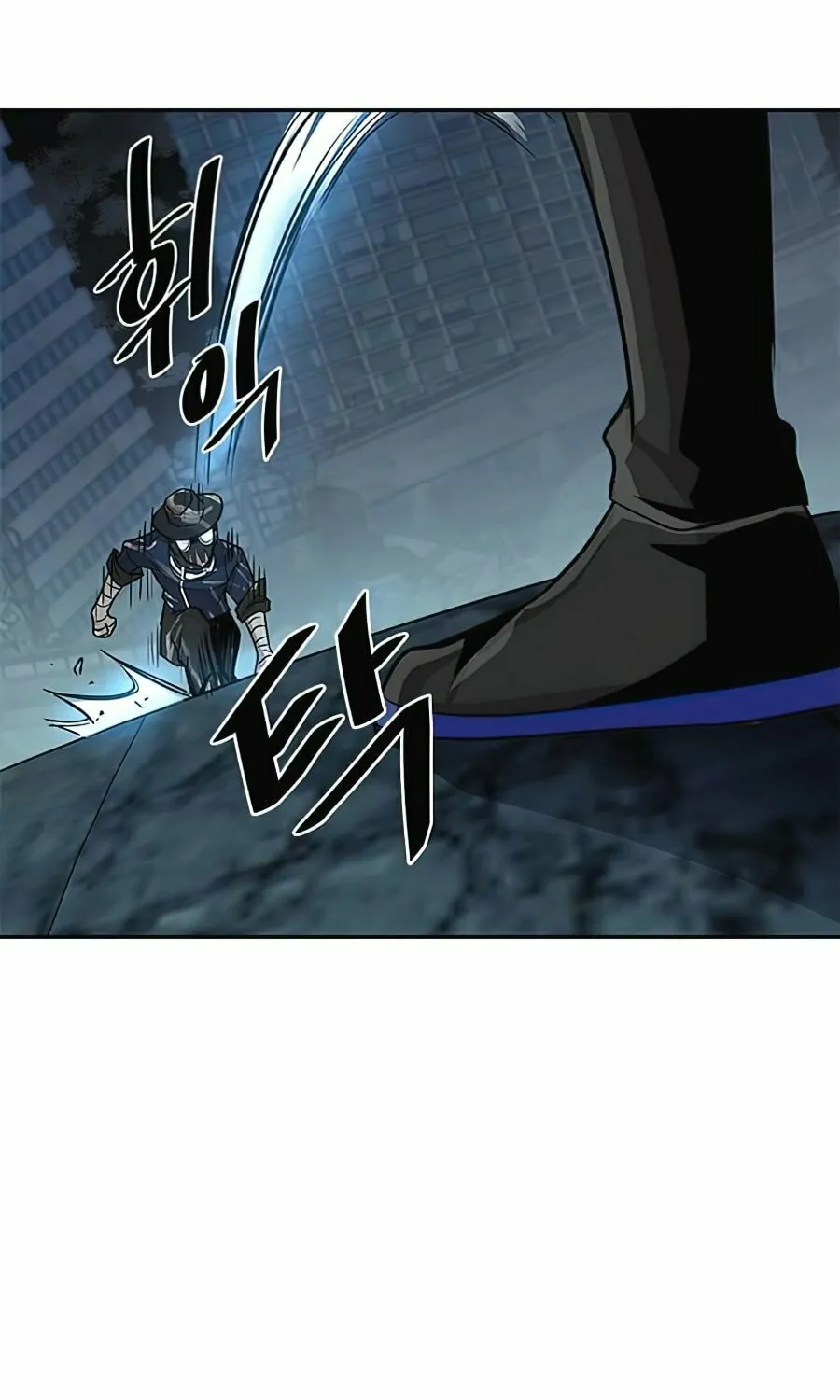 Villain to Kill Chapter 31 page 30 - 