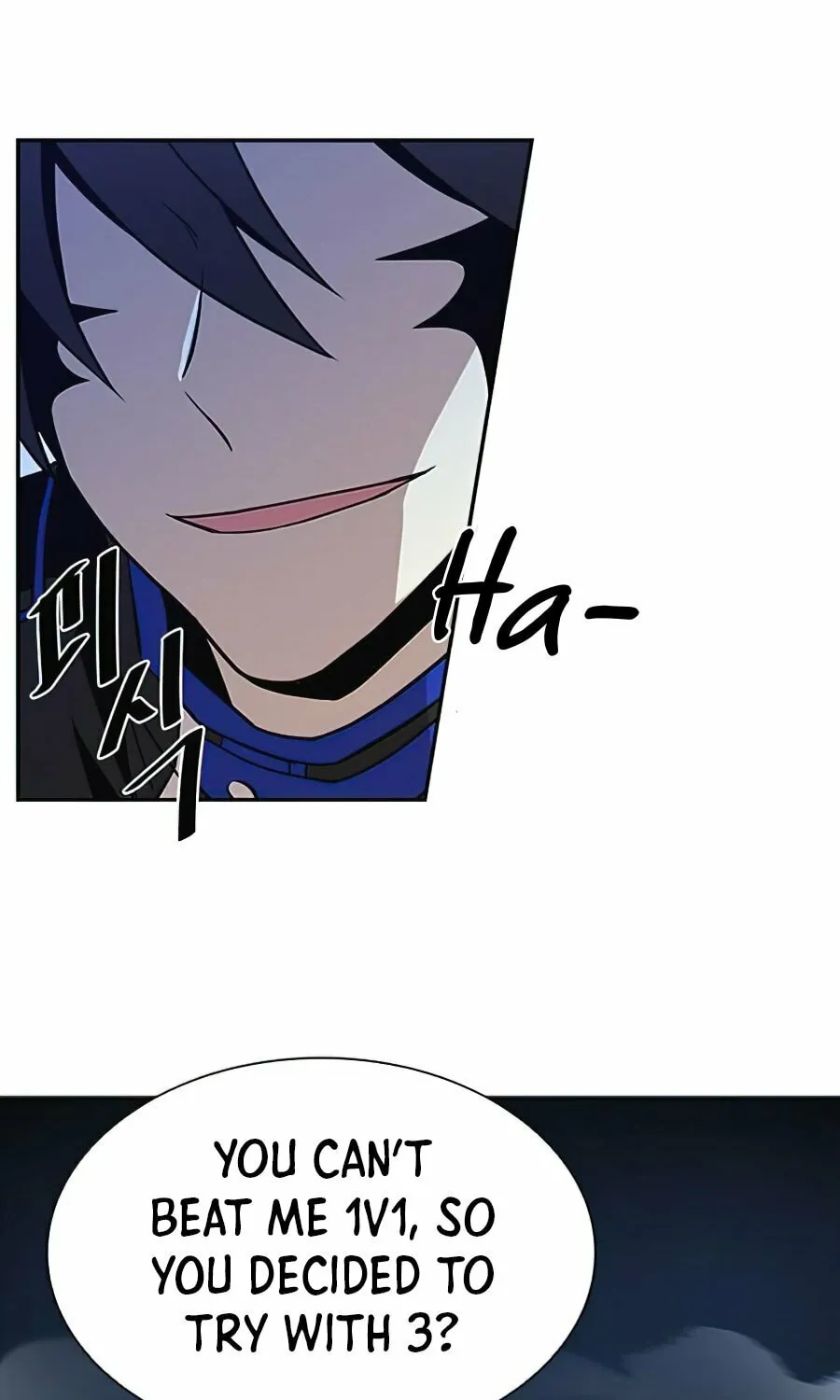 Villain to Kill Chapter 31 page 31 - 