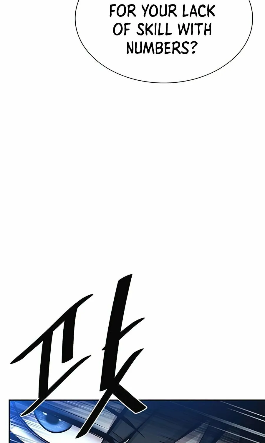 Villain to Kill Chapter 31 page 33 - 