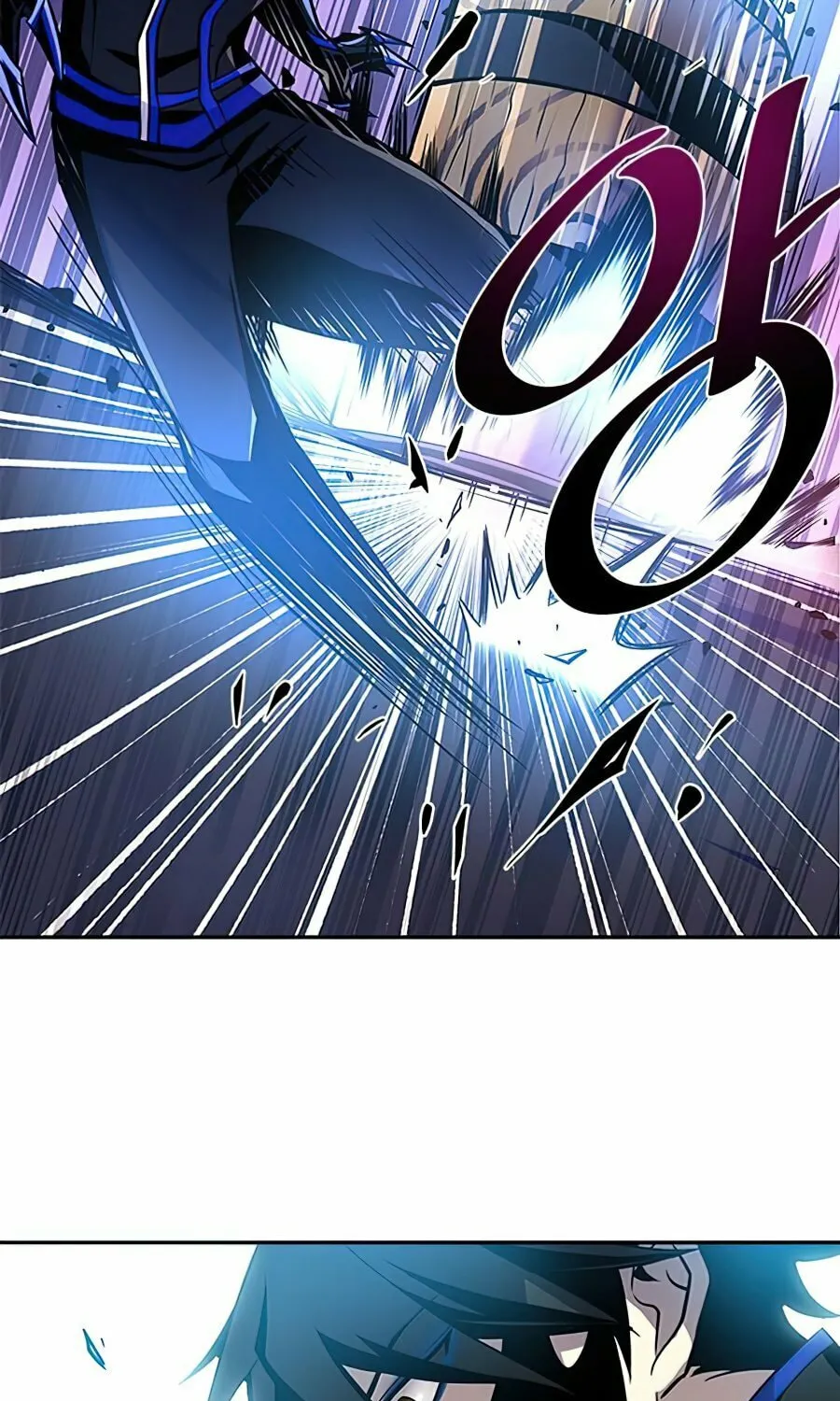 Villain to Kill Chapter 31 page 37 - 