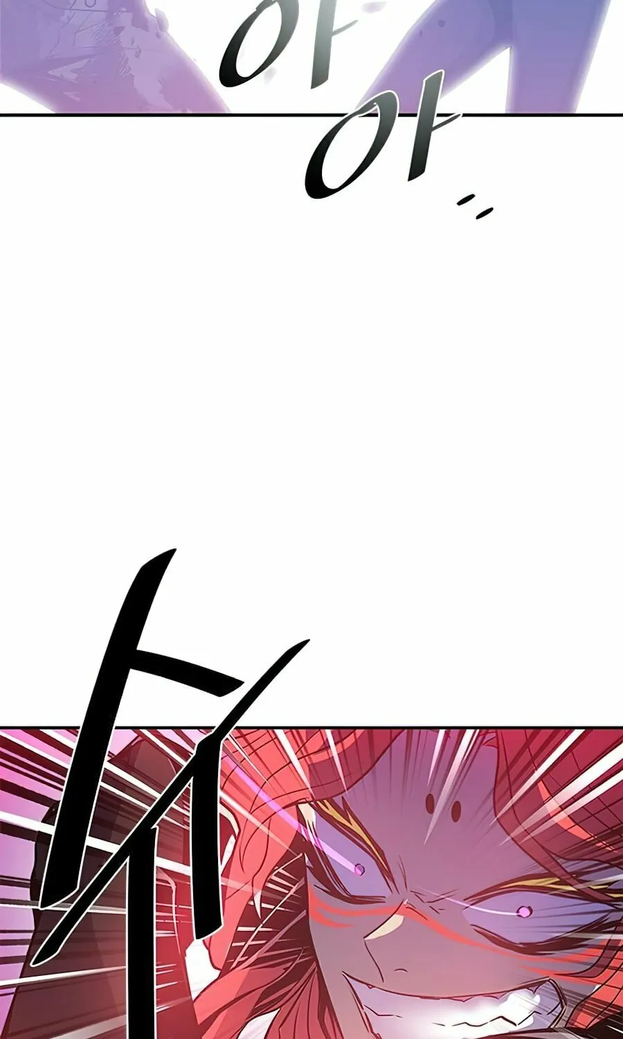 Villain to Kill Chapter 31 page 40 - 